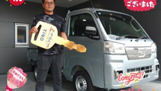 明石西店、Ｙ様　新車　ハイゼットトラックの納車写真。